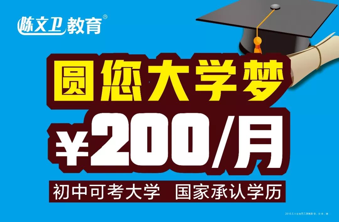 2002年高考600多分是什么水平，今年2002年高考分数